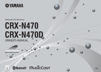 Yamaha CRX-N470 - Owners manual